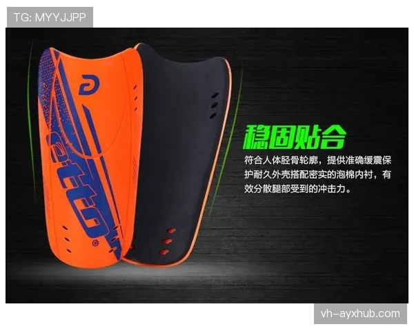 护腿板必须完全覆盖胫骨:足球规则对防护装备的强制要求 护腿板必须完全覆盖胫骨:足球规则对防护装备的强制要求